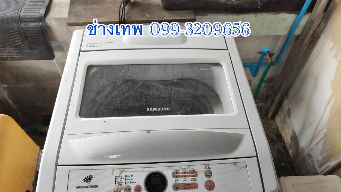 รับซ่อมและติดตั้งไฟฟ้า ประปา แอร์บ้าน หนองมน บางแสน รูปที่ 7