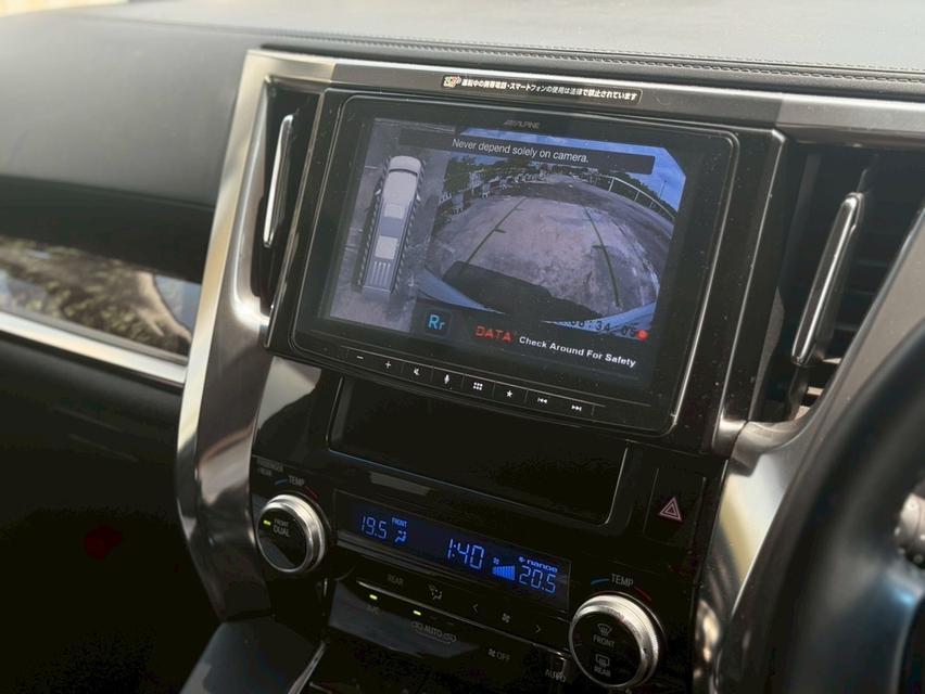 รหัสรถ SG1108 Toyota Vellfire 3.5 ZG ปี2015 รูปที่ 10