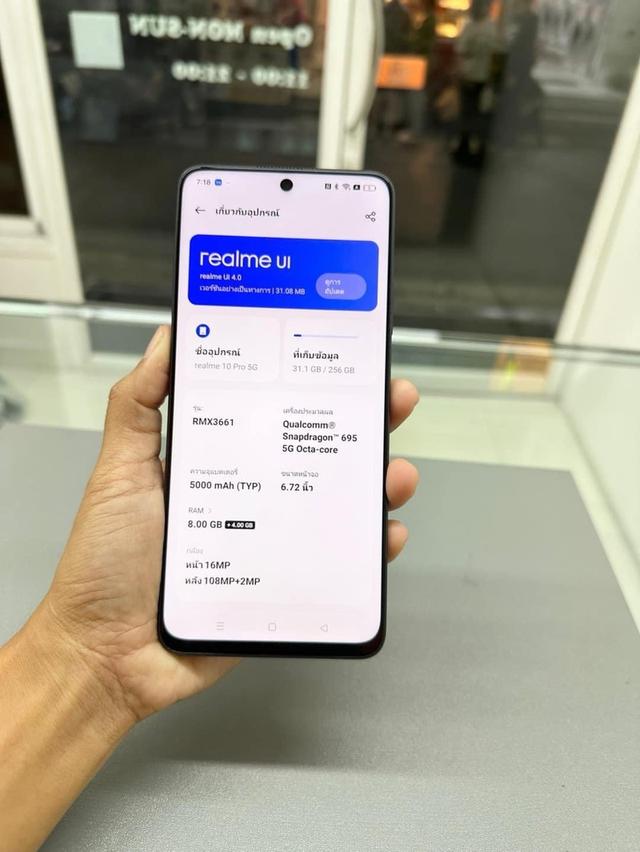  Realme 10 pro 2