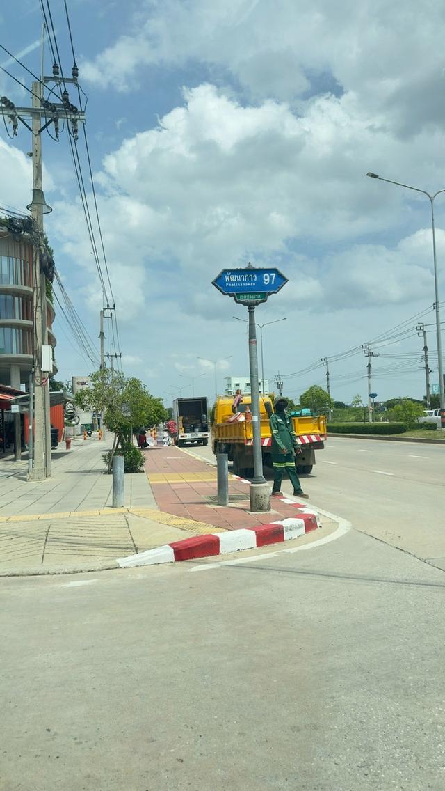 ให้เช่า ที่ดิน 282 ตรว พัฒนาการตัดใหม่ซอย 97 ถมแล้ว ทำเลดี เดินทางสะดวก 1