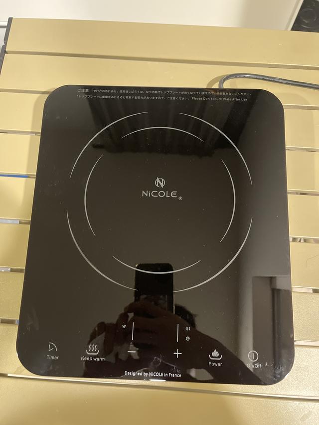 NiCOLE เตาแม่เหล็กไฟฟ้านิโคลรุ่น AT-300A