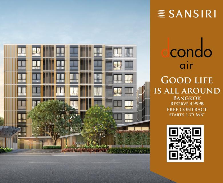 Dcondo air (ดีคอนโด แอร์) คอนโดใหม่✨🏢✨📍ลาดกระบัง ชีวิตดีมีอยู่รอบด้าน 😇 จอง 4,999 บาท ฟรีทำสัญญา เริ่ม 1.75 ล้าน ✍🏻ลงทะเบียนเยี่ยมชมโครงการเลย