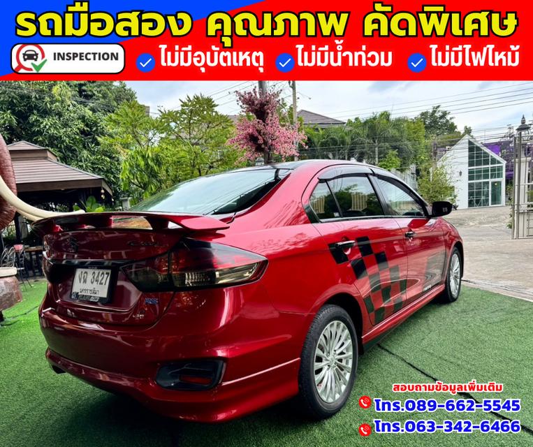 🔴ปี2020 Suzuki Ciaz 1.2RS 6