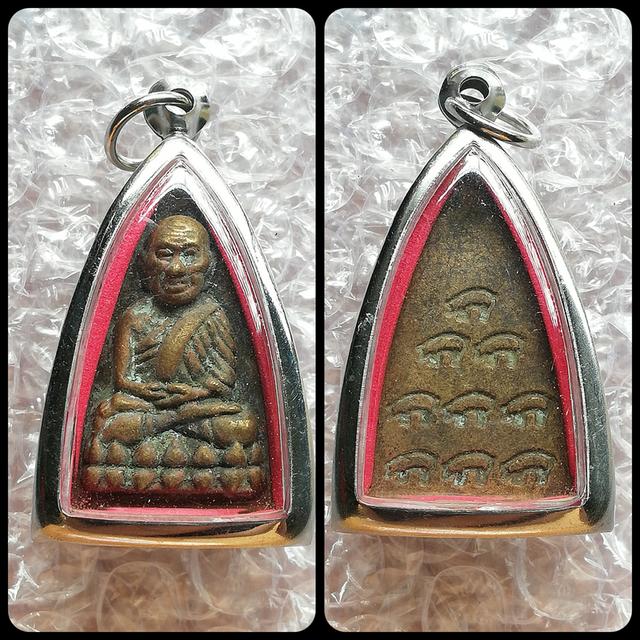 หลวงปู่ทวดเนื้อว่าน-พิมพ์เตารีด(เลี่ยมกรอบสแตนเลส) ต่างวัด ต่างยุค คละพิมพ์  9