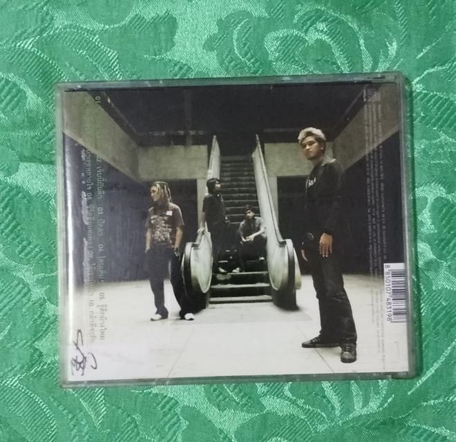 cd เพลง วง กะลา ชุด สามัญ