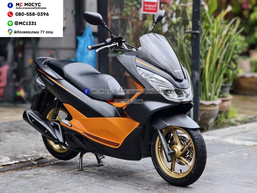 Pcx 150i 2017 ดำส้มเตาแกส รถบ้านแท้มือเดียวไม่ใช่รถประมูล เอกสารครบ No1448 รูปที่ 4