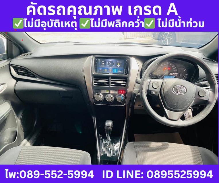 ปี2024 TOYOTA YARIS 1.2 SPORT Hatchback  10