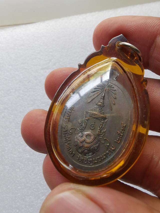 #เหรียญเจ้าคุณอุบาลีพิธีพุทธาภิเษกใหญ่✅✅✅ รูปย่อยที่ 4