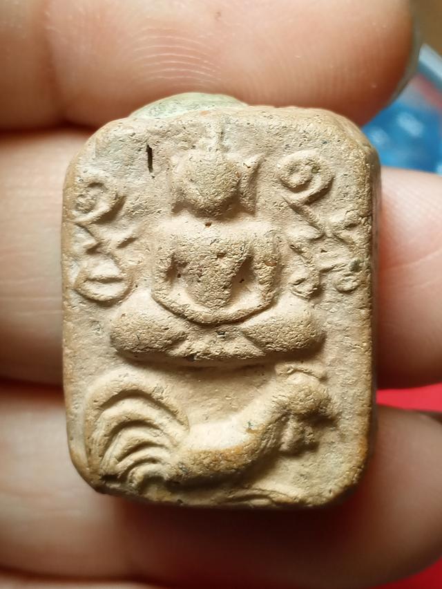 หลวงพ่อปานพิมพ์พิเศษหายากแข่งปันบ้านๆจ้า