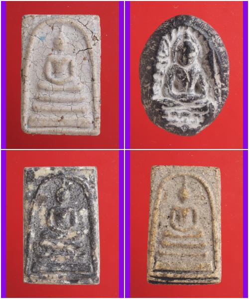 ง61-ง64.พระสมเด็จ-พระซุ้มกอ พระเบญจภาคี พระเครื่อง