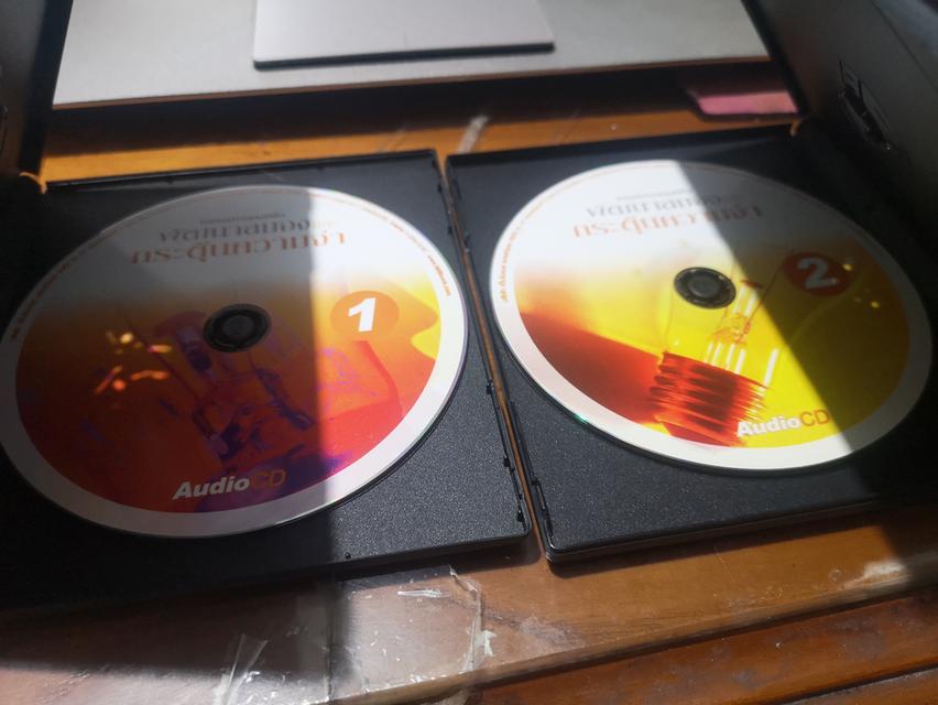 เพลงบรรเลงเพื่อ พัฒนาสมองและกระตุ้นความจำ