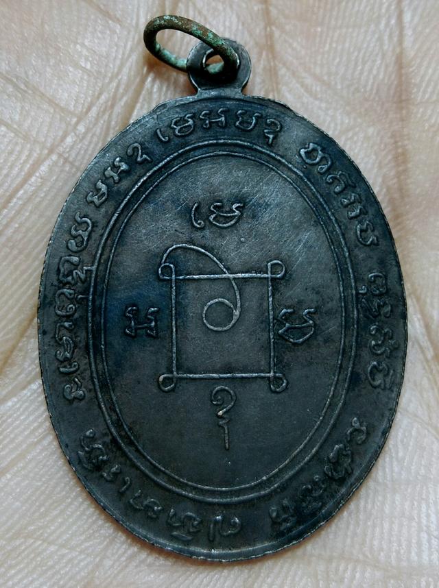 ให้เช่าค่ะ พระเก่าๆ ที่ ปู่ ย่า ตา ยาย เคยให้ใว้