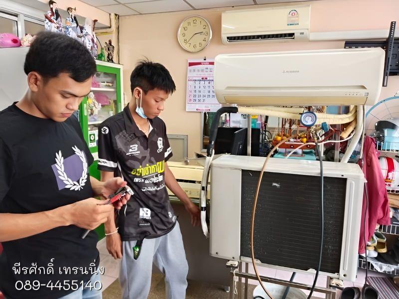 สอน อาชีพช่างแอร์ อาชีพช่างกระจก อลูมิเนียม 089-4455140