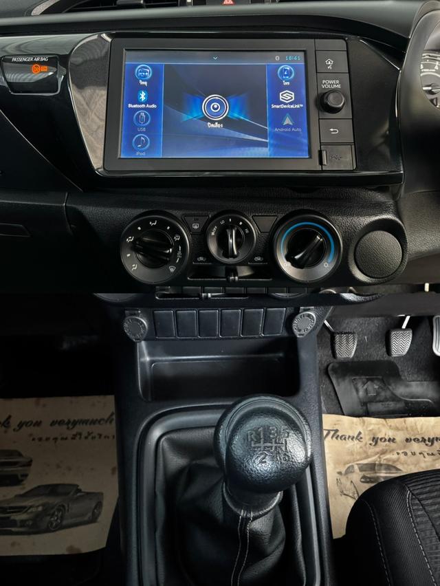 แคปเตี้ย Revo 2.4Z Edition Entry ฟรีดาวน์ 12