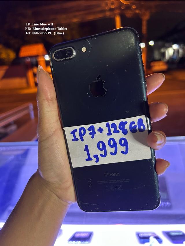 IPhone7 Plus 128GB TH  เครื่องศูนย์ไทย สแกนนิ้วได้ รีเซ็ตได้ ใช้งานปกติ