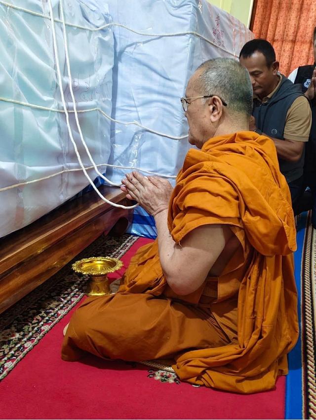 8] พระปิดตามหาเศรษฐี รุ่น คูณทอง 168 หลวงพ่อทอง วัดบ้านไร่ นครราชสีมา รูปที่ 9