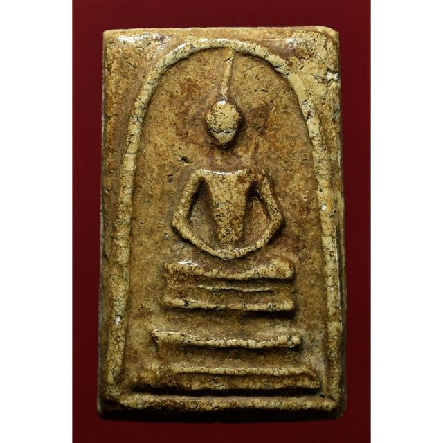 "สมเด็จวัดระฆัง พิมพ์ใหญ่ พระประธานอู่ทอง แขนหักศอก" 2