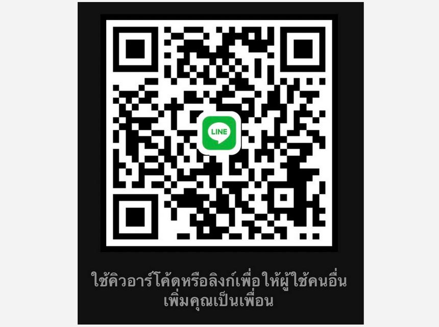 ขายด่วน! ที่ดินแปลงมุมติดถนน 2 ด้าน (ถนนรอบเมืองอุดร 216) เมืองอุดรธานี ที่ดินถมเสร็จพร้อมสร้าง 4-1-51 ไร่ ใกล้สี่แยกหนองใหญ่ 11