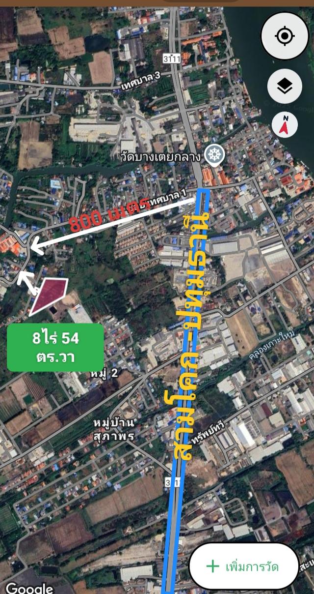 ขายที่ดิน สามโคก หลังที่ว่าการอำเภอสามโคก 2