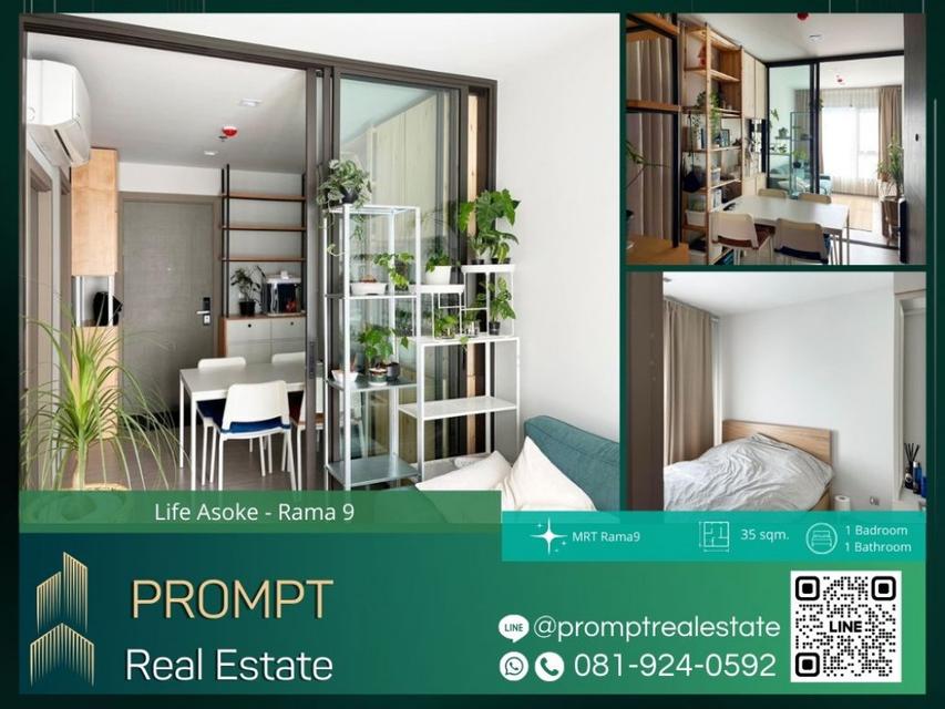 KL04458 - Life Asoke - Rama 9 - 35 sqm  - MRT Rama9 - CentralRama9 - ARL Makkasan 1