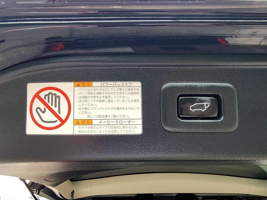 รหัสรถ PEAT542 🚙🚐TOYOTA ALPHARD SC 2022 แท้ 7