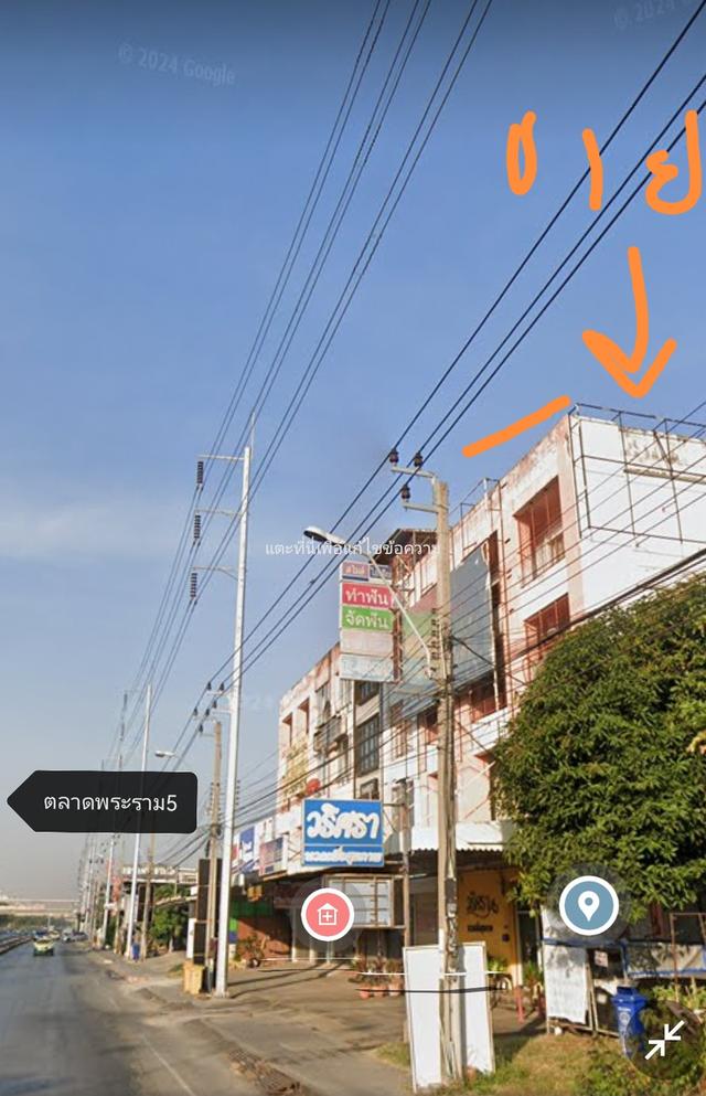 ตึกแถว3คูหาถนนนครอินทร์​ นนทบุรี3คูหา ติดตลาดพระราม5ติดต่อบงกช0813444844​ 1
