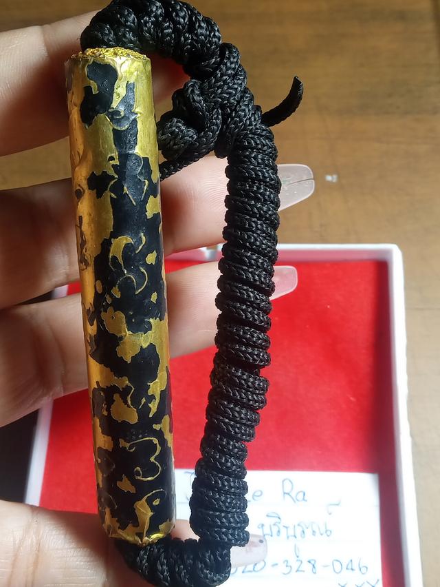 หลวงปู่ขำเกสาโรมหาสารคาม