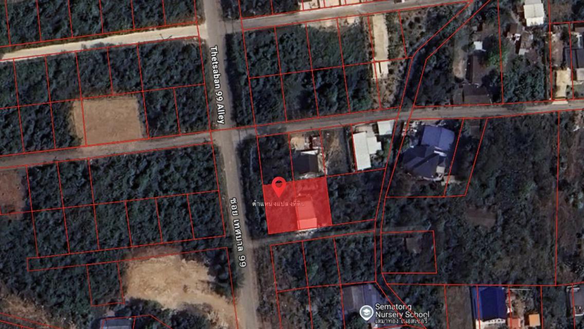 ที่ดิน 1