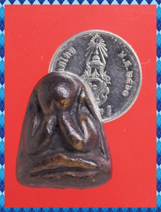 ก76.พระปิดตา พระเครื่อง รูปที่ 3