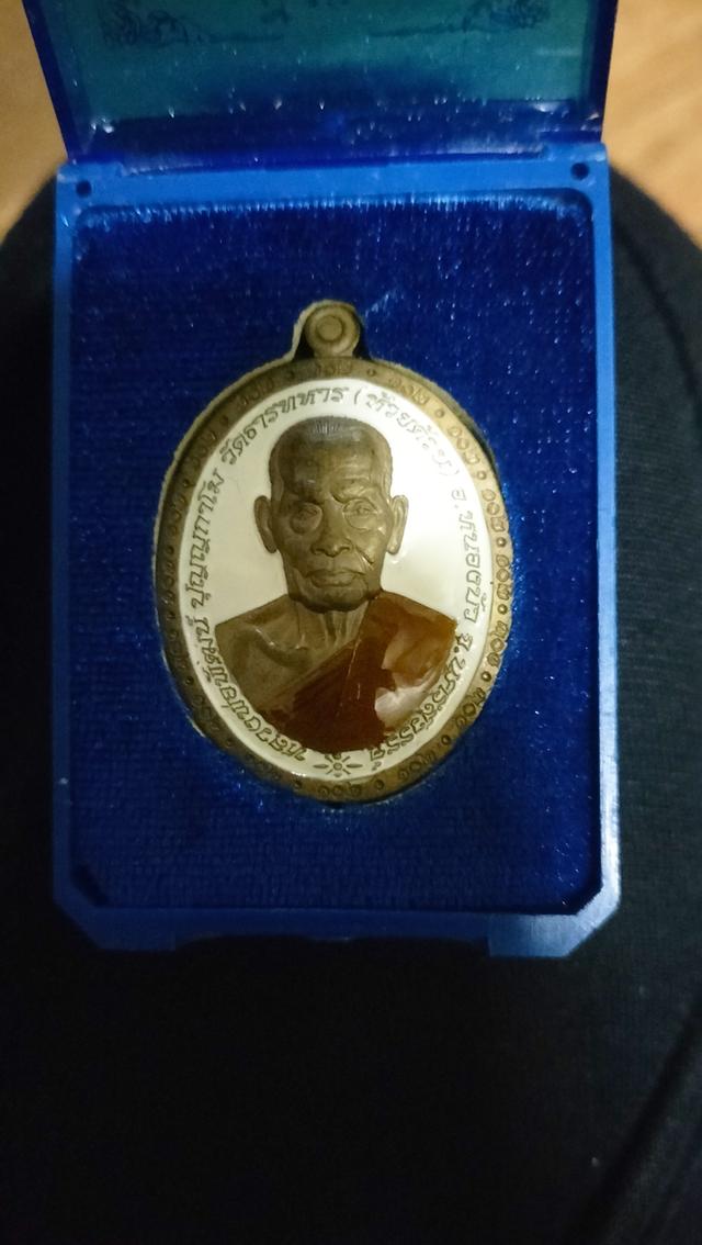 พระเครื่องหลวงพ่อพัฒน์