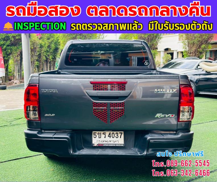 ❇️ปี2023 Toyota HILUX REVO 2.4 Double Cab Z Edition Entry ❇️ไมล์แท้ 46,xxx กม. ❇️เกียร์ออโต้ ❇️เครื่องดีเซล