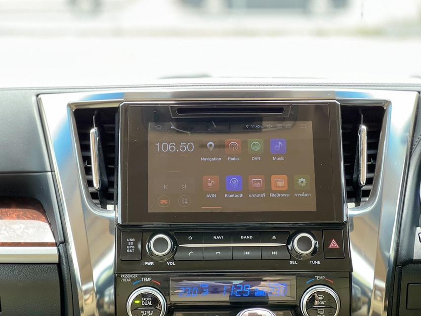 รหัสรถ JRS5189 Toyota Alphard 30 hybrid 2019  14