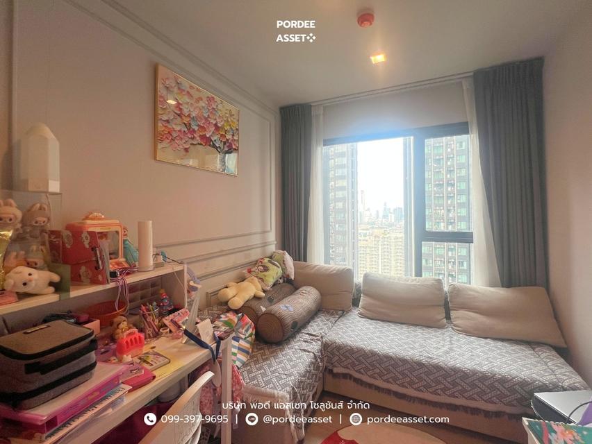 ขาย!! คอนโด ไลฟ์ อโศก-พระราม 9  ( 63.09 ตร.ม. ชั้น 34 ตึก A ) 6