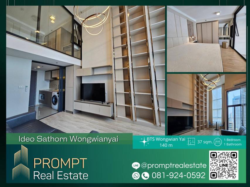 PROMPT Rent Ideo Sathorn  Wongwian Yai  37 sqm  140bts Wongwianyai One bedroom Hybrid