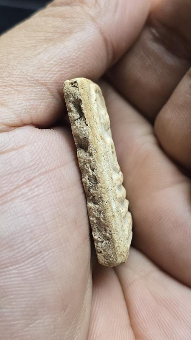 พระสมเด็จวัดระฆัง พิมพ์ทรงเจดีย์ใหญ่ 6