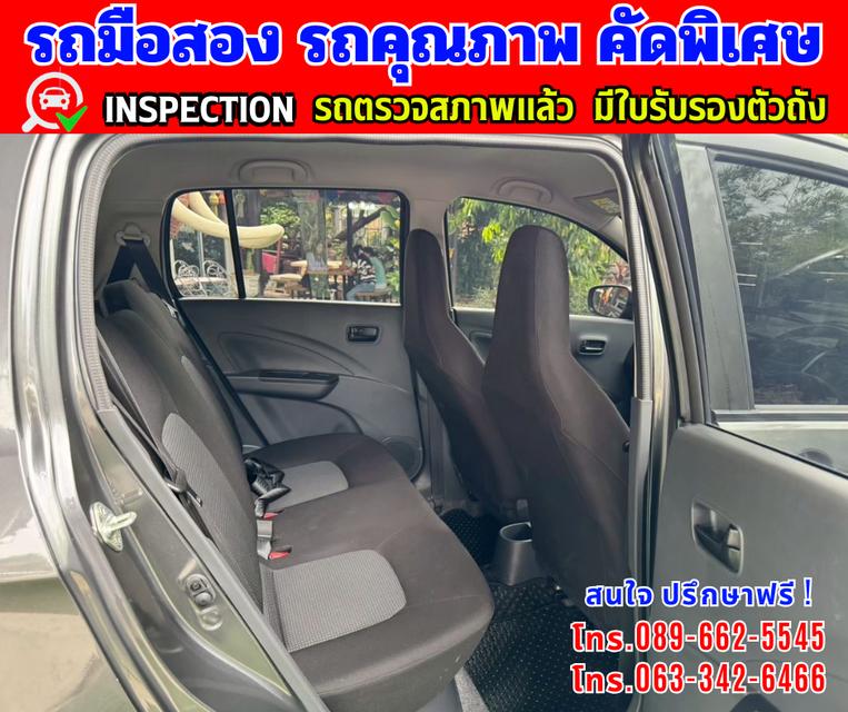 🎯ปี2024 Suzuki Celerio 1.0 GL 🌈ไมล์แท้ 40,xxx กม. 13