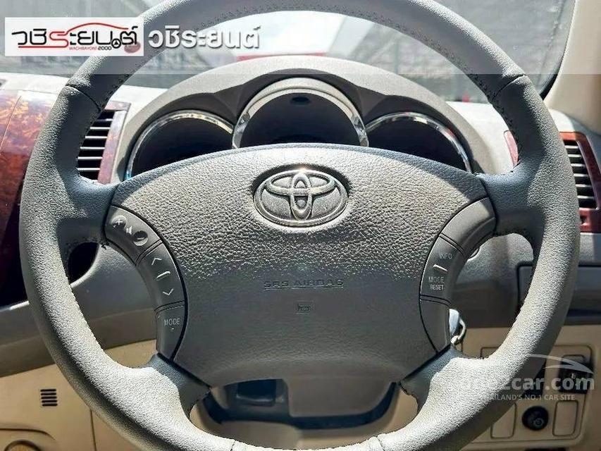 ขายรถ Toyota Fortuner 2.7V LPG ปี 2008 สีดำ เกียร์ออโต้ รูปที่ 14