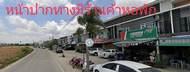 ขายที่ดิน เนื้อที่ 16 ไร่ พื้นที่ม่วงจุดขาว มาบยางพร ใกล้นิคมอุตสาหกรรมอีสเทิร์นซีบอร์ด ระยอง