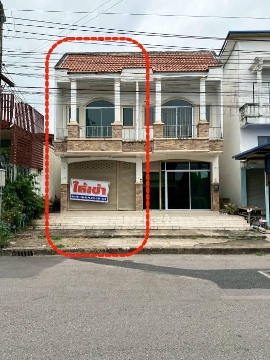 ให้เช่าอาคารพาณิชย์ติดถนนมีชัย ใจกลางเมืองหนองคาย 1