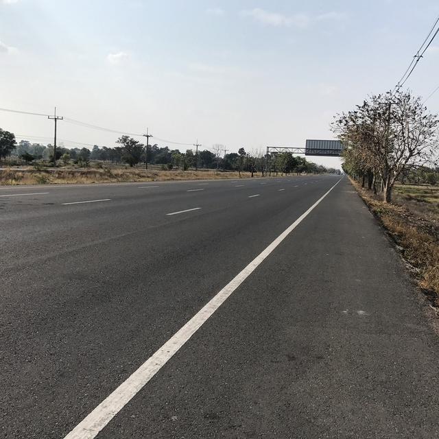 ขายที่ดินเปล่า จังหวัดอุบลราชธานี 9