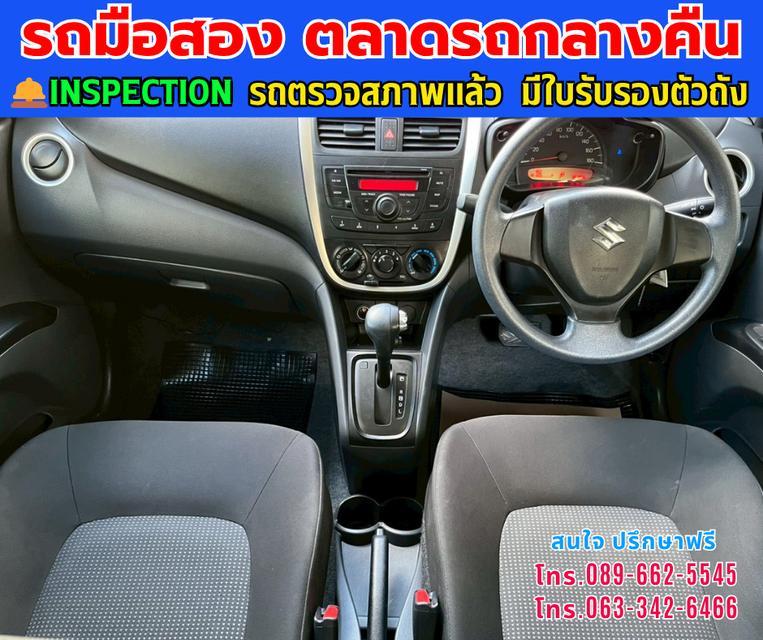 ❇️ปี2024 Suzuki CELERIO 1.0  GL Up ❇️ไมล์แท้ 12,xxx กม. ❇️เกียร์ออโต้ ❇️เครื่องเบนซิน  7
