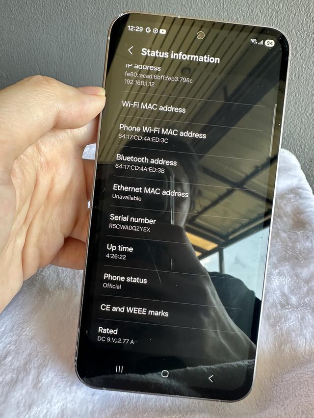 Samsung S23fe สภาพผู้ชายใช้ รูปที่ 13
