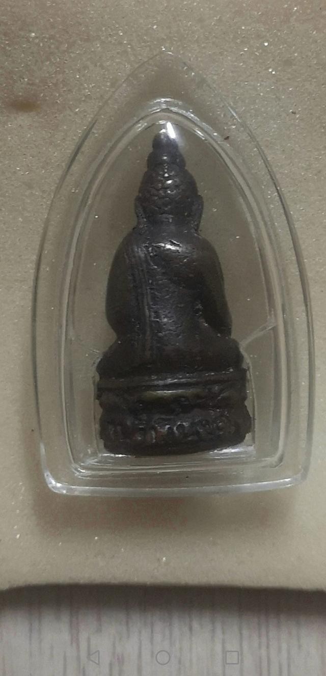 เปิด​  พระกริ่งไพรีพินาศพิมพ์ใหญ่​ อุดใหญ่​ ปี2495วัดบวรฯจ.กรุงเทพฯ รูปที่ 8