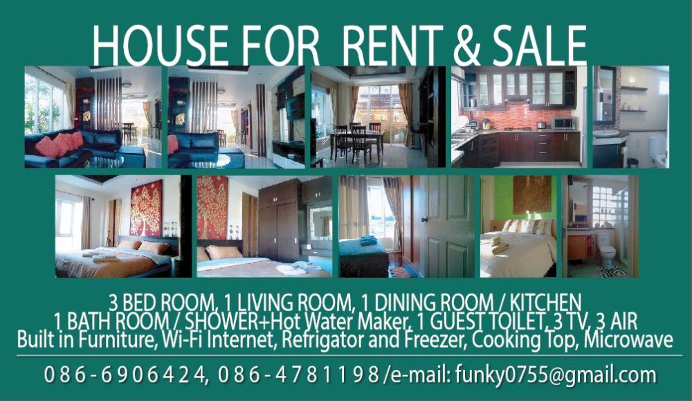 บ้านเดี่ยว2 ชั้น 1