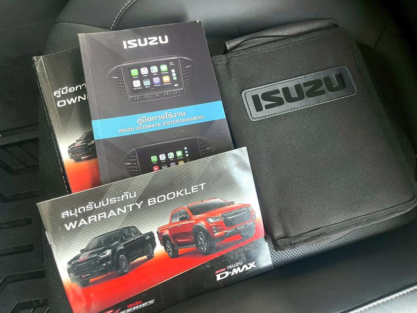 Isuzu Dmax Hi-lander 3.0ZG ปี20 8