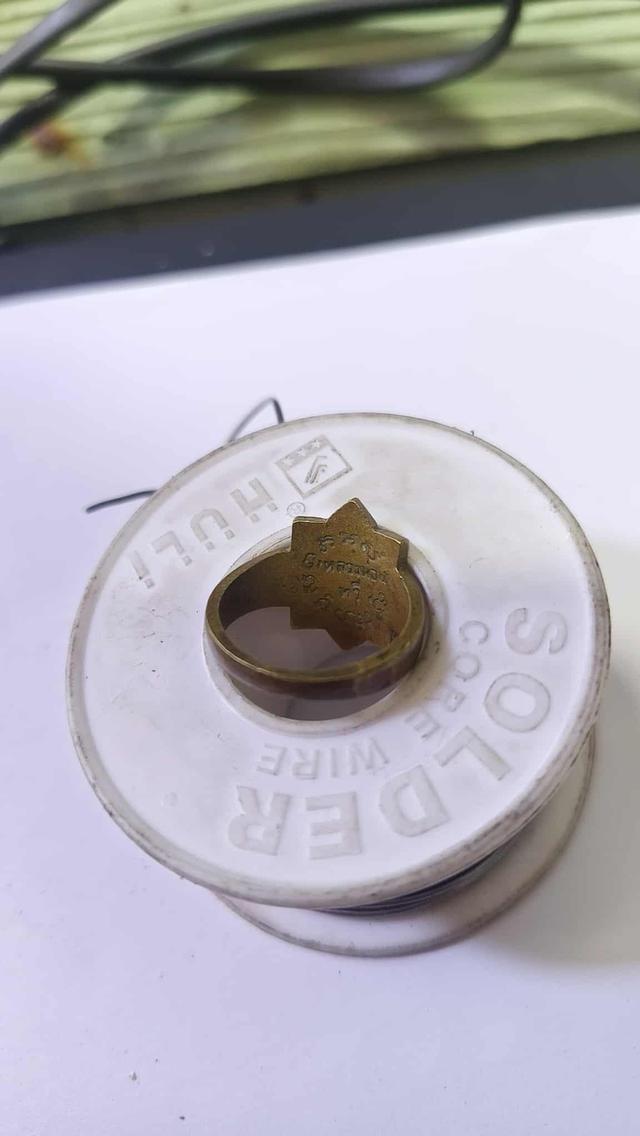 ลพทวีแหวนสวยสภาพสวยๆ 3