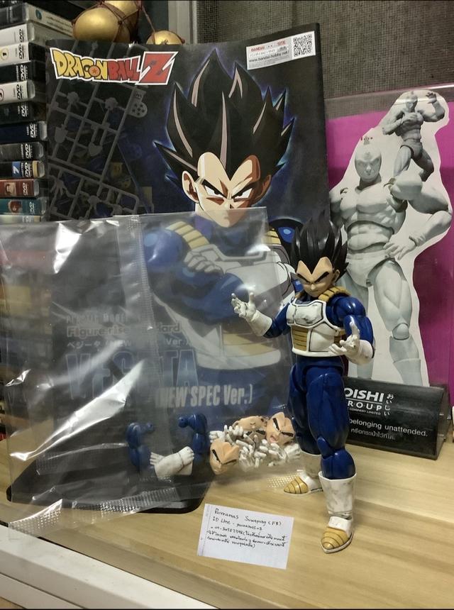 ดราก้อนบอล มือสองสภาพดี Sun-Goku/Vegeta(เหมา) 5