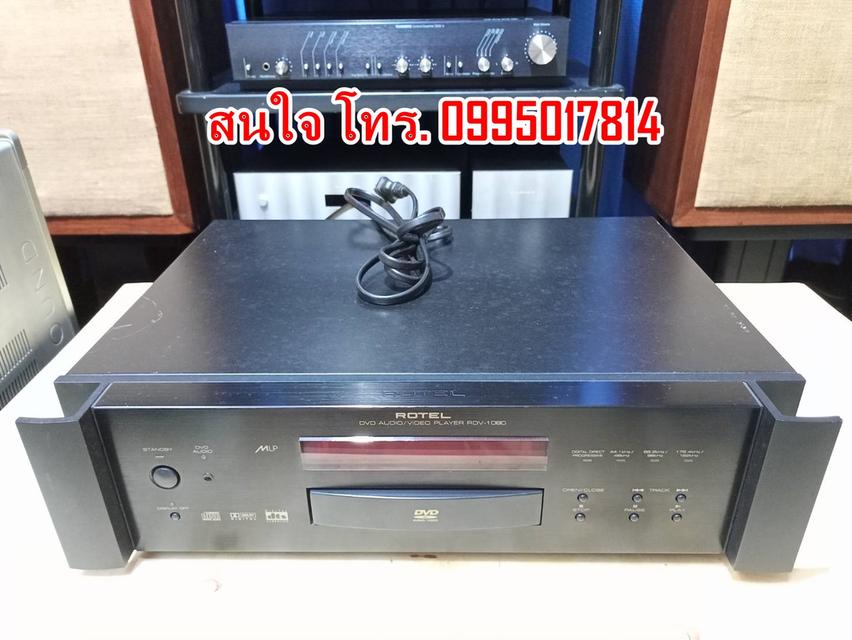 Rotel RDV-1080 DVD Audio Player 7
