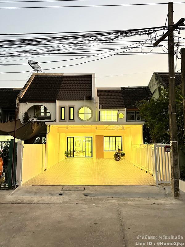 ศรีนครพัฒนา 2 นวมินทร์ 1