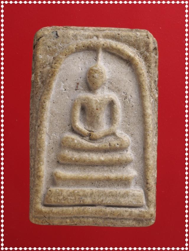 v41.พระสมเด็จ พระเบญจภาคี พระเครื่อง